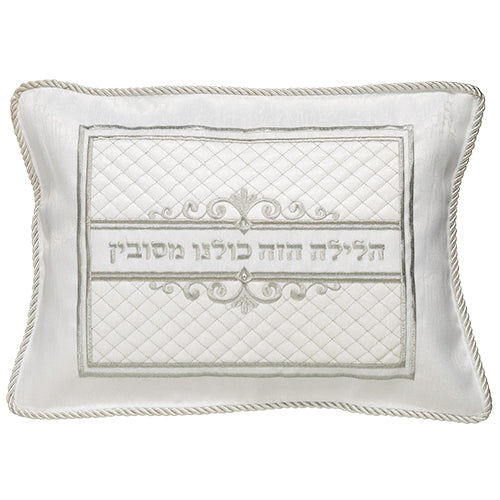 Art Judaica:Seder Pillow cover-Satin- Embroidered With Halilah Hazeh Inscription