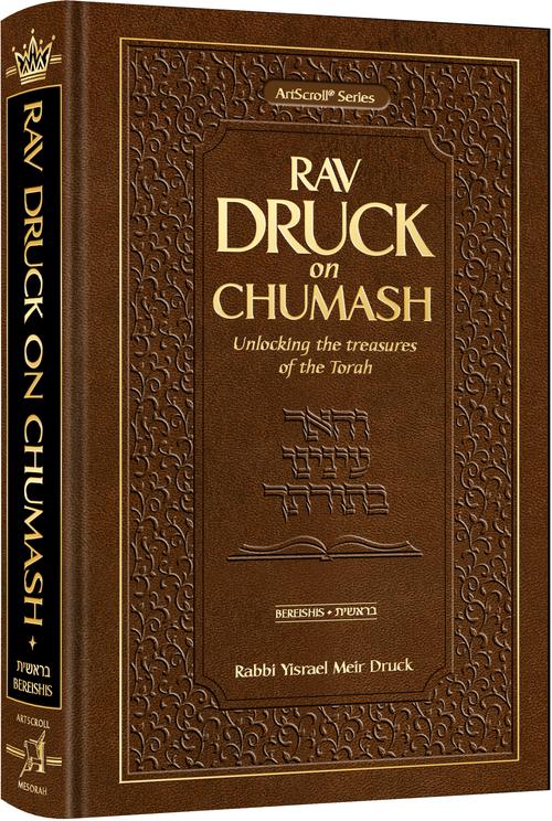 Rav Druck on Chumash - Shemos