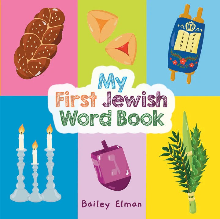 My First Jewish Word Book