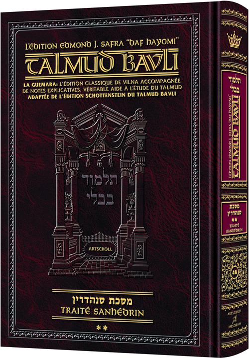 Artscroll: Guemara Sanhedrin, Daf Yomi COMPACT, Edmond J. Safra Ed - Vol 2: Chapitre 6-9 (42b-84a)