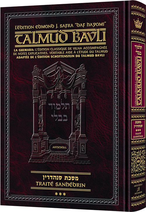 Artscroll: Guemara Sanhedrin, Daf Yomi COMPACT, Edmond J. Safra Ed - Vol 3: Chapitre 10-11 (84a-End)