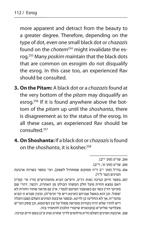 Halachic Handbook: The Laws of the Succah and Four Species Pocket Size Paperback