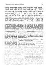 Zichron Meir Edition of Targum Onkelos - Bereishis