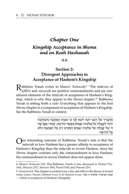 Pachad Yitzchok - Ma'Amarim on Shabbos and the Yamim Tovim