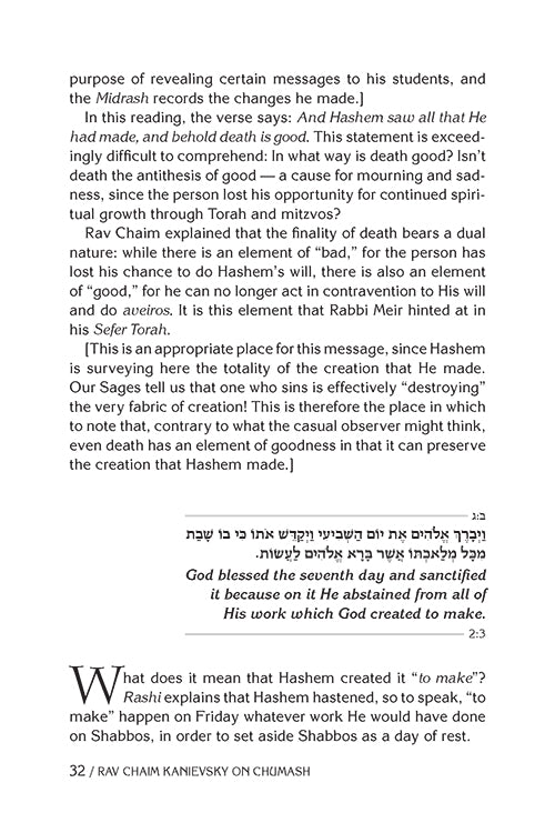 Rav Chaim Kanievsky on Chumash - Bereishis