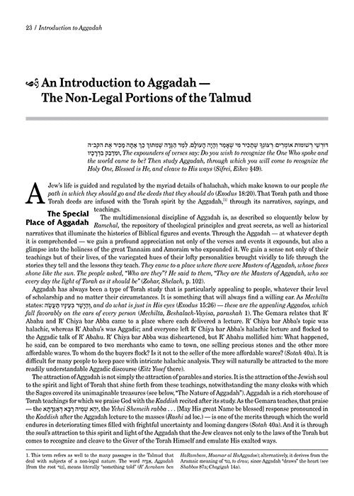 Introduction to the Talmud - English Compact Size