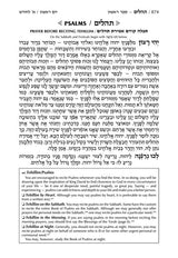 Women's Siddur Ohel Sarah Hebrew English Pocket Size Ashkenaz White Leather Yer. Leather White