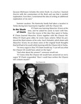 A Gadol In Our Time: Stories about Rav Chaim Kanievsky