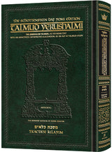 Schottenstein Daf Yomi Talmud Yerushalmi English [#5]- Tractate Kilayim