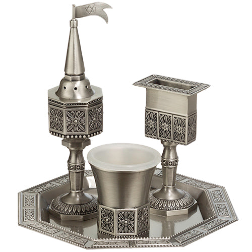 Art Judaica: Havdalah Set -Filigree Design-Pewter