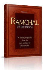 Ramchal on the Parsha - Bereishis