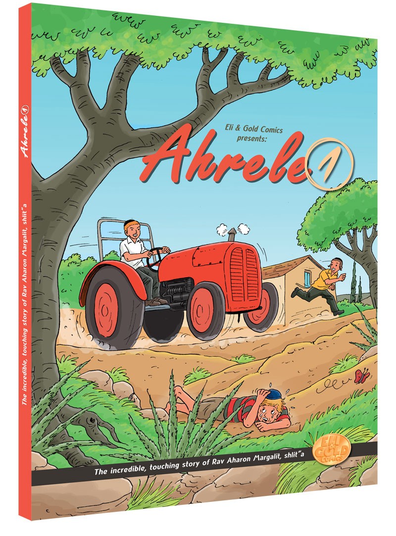 Ahrele, volume 1