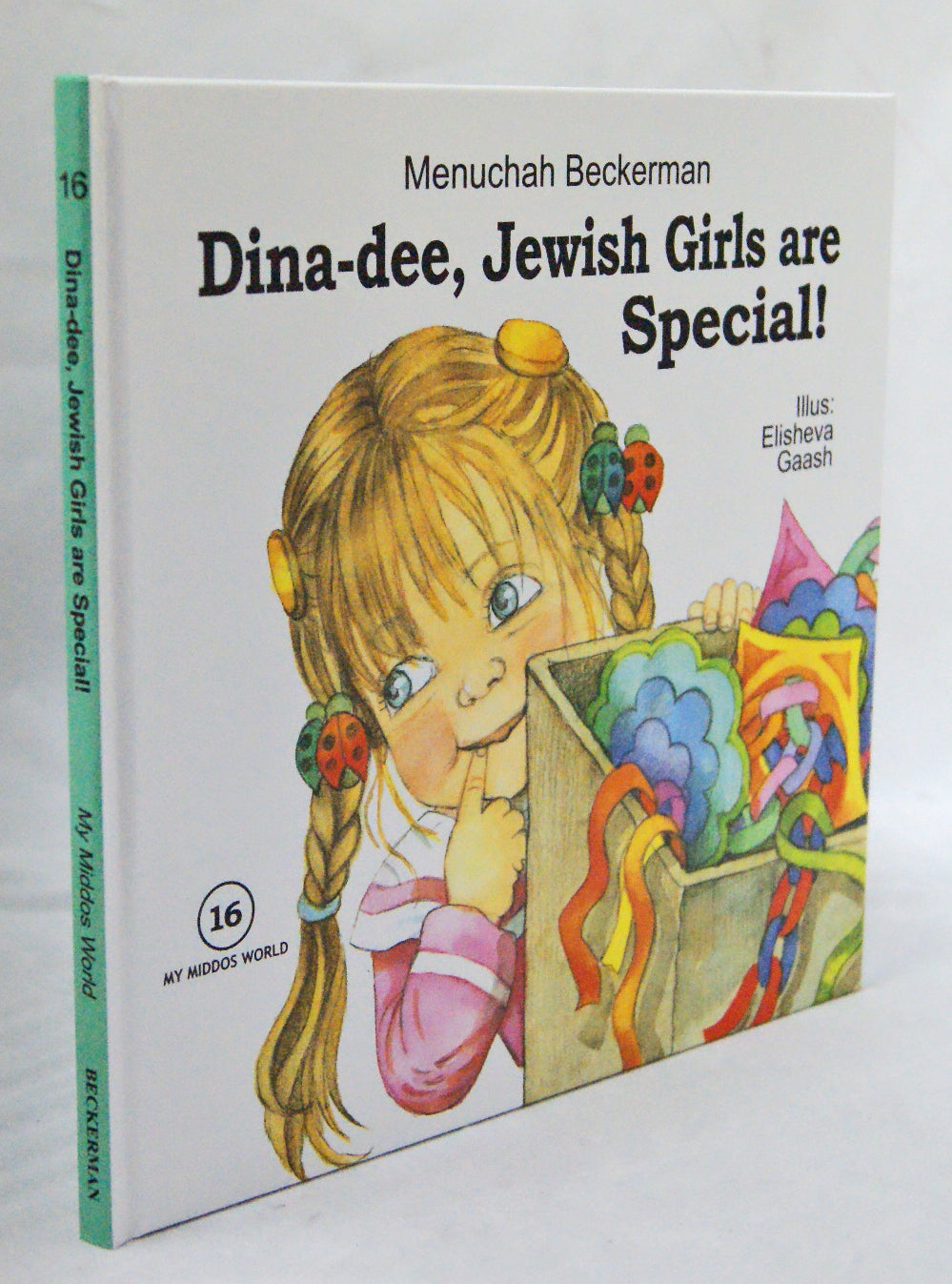 Dina Dee,Jewish Girls Are Special (My Middos World 16)