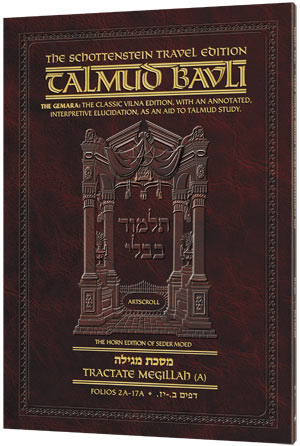 Schottenstein Travel Ed Talmud - English [51A] - Shevuos A (2a-29b)