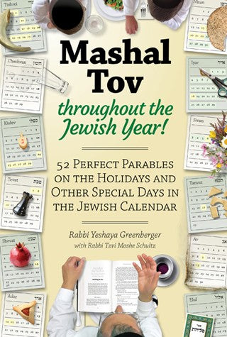 Mashal Tov 2 - throughout the Jewish Year!