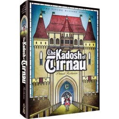 Kodosh of Tirnau