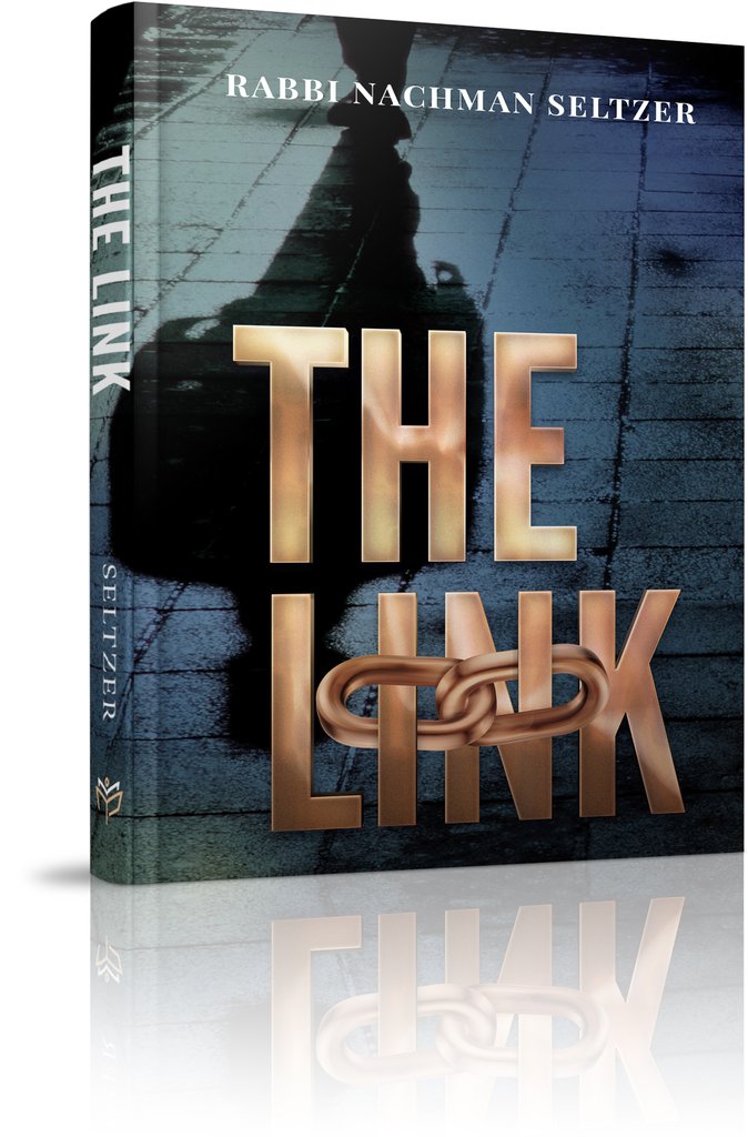 The Link - Novel