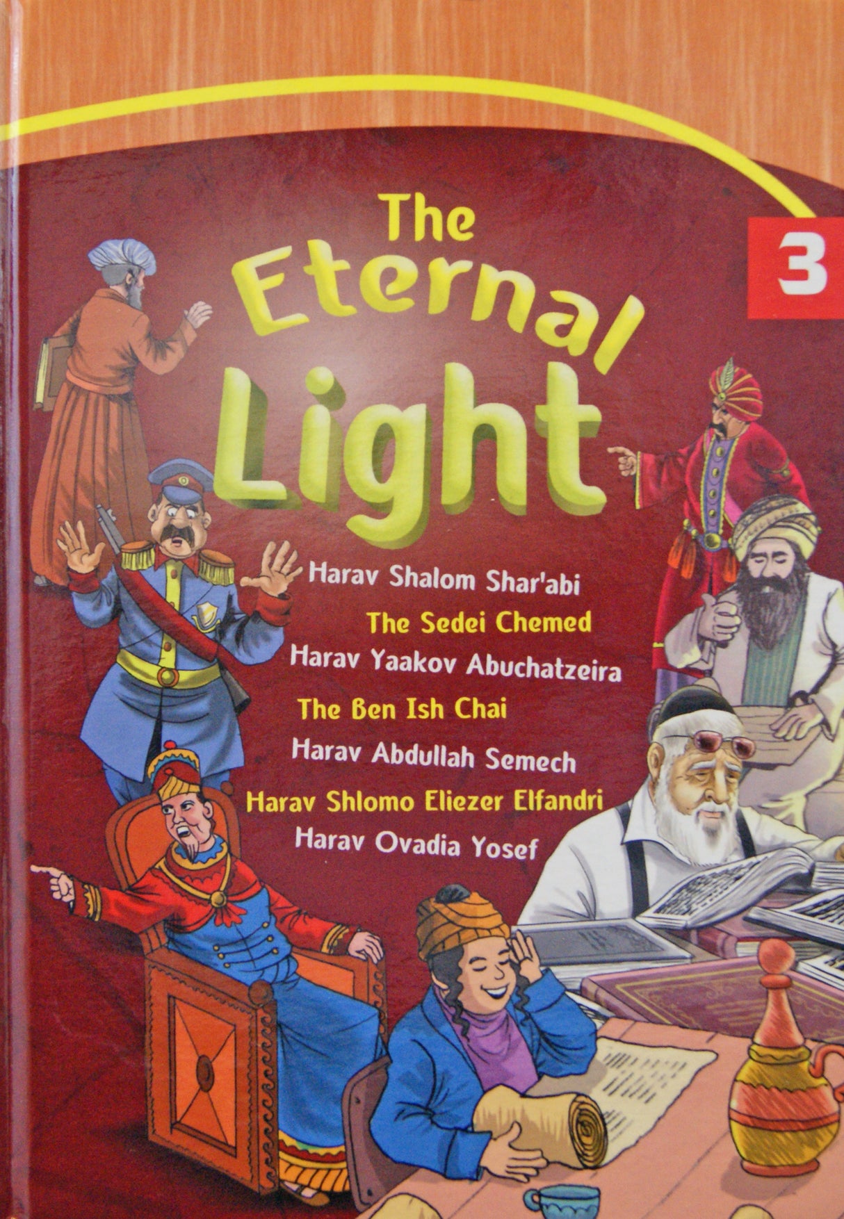 Eternal Light Hardcover Volume 3