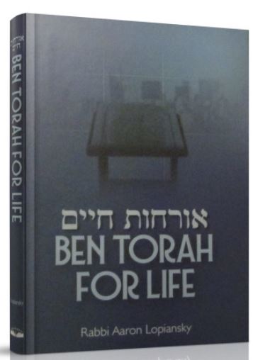 Ben Torah For Life