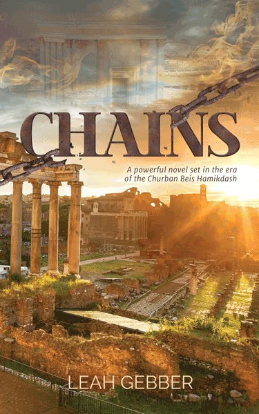 Chains - Softcover