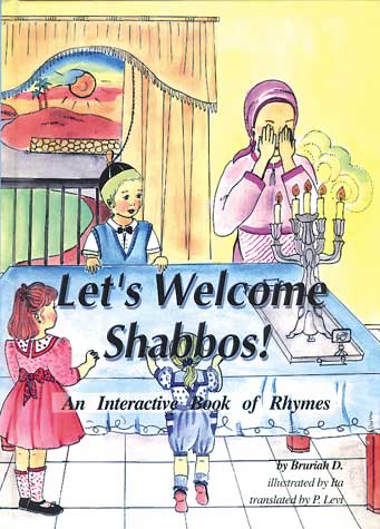 Let's Welcome Shabbos!