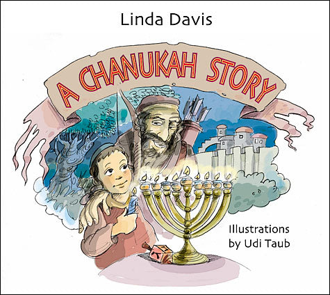 Chanukah Story