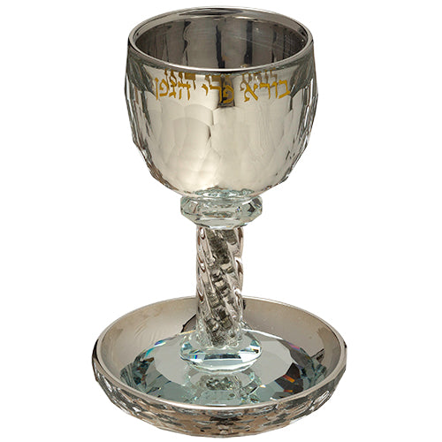 Art Judaica: Kiddush Cup Crystal With Stones 16cm