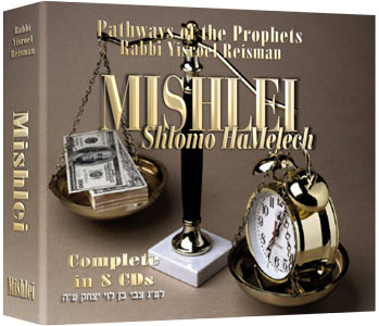 Mishlei: Shlomo Hamelech - Shiurim on Sefer Mishlei complete in 8 Cds