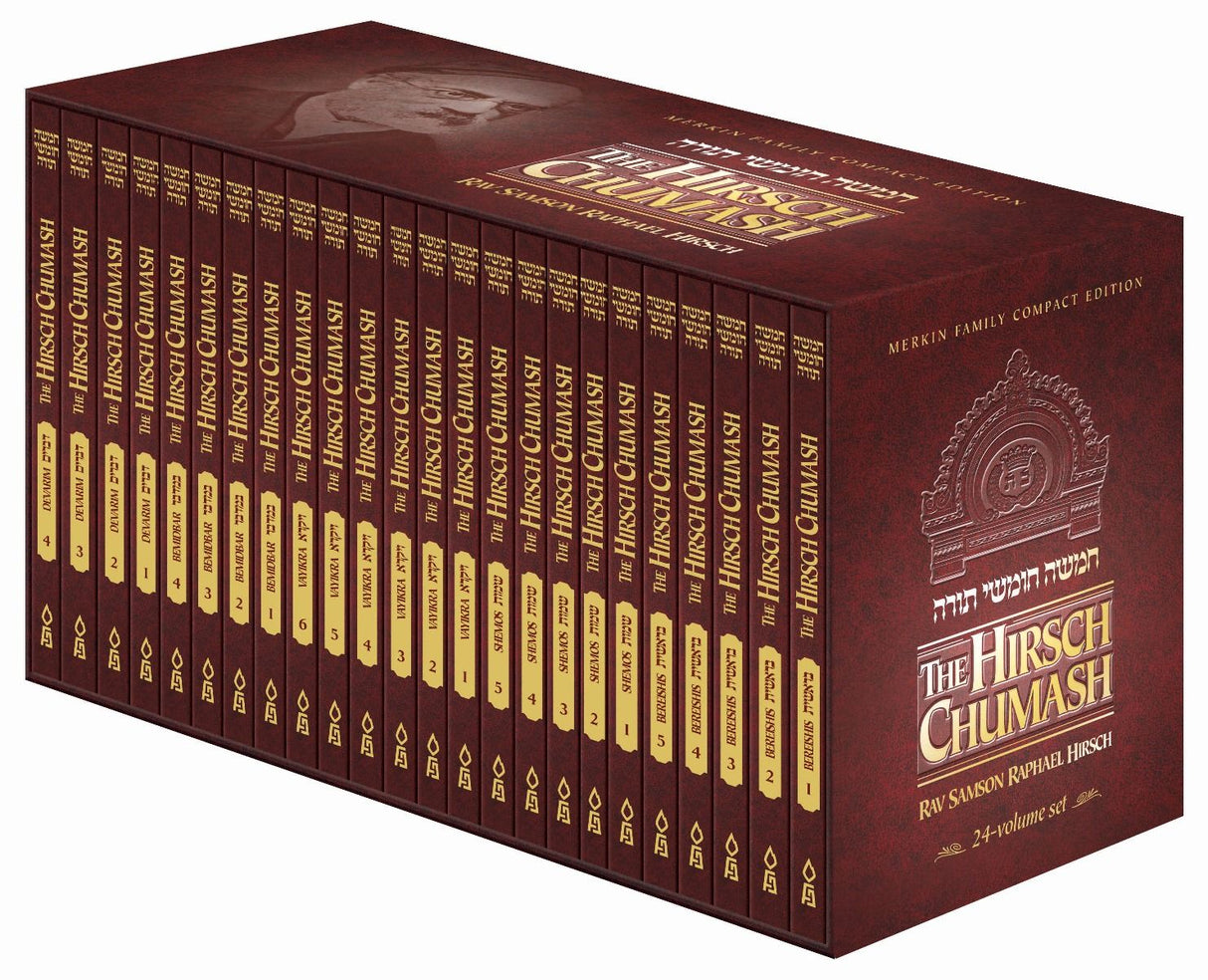 Hirsch Chumash Compact (Complete 24 Vol Set)