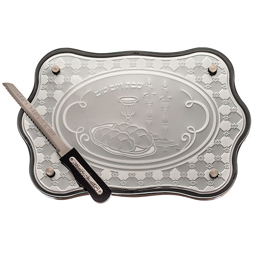 Art Judaica: Challah Board - Mahagony With Metal Plaque & Knife