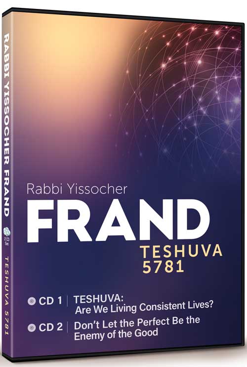 Teshuva 5781 - CD