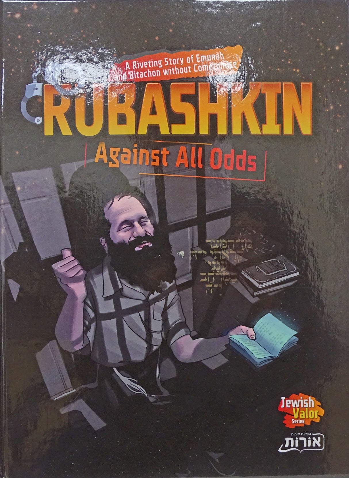 Rubashkin - Against all odds (Comic Book)