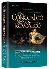 The Concealed and the Revealed (Full Size) - The Purim Miracle