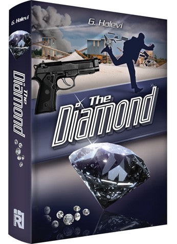 The Diamond - A Suspense Novel