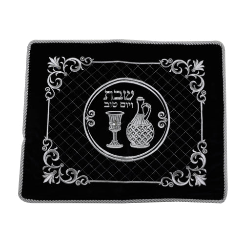 Art Judaica: Challah Cover - Velvet With Embroidered Kiddush Motif