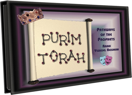 Artscroll: Purim Torah (CD) by Rabbi Yisroel Reisman