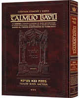 Artscroll: Guemara Bava Metsia GRANDE, Edmond J. Safra Ed - Vol 3: Chapitre 7-10 (83a-119a)