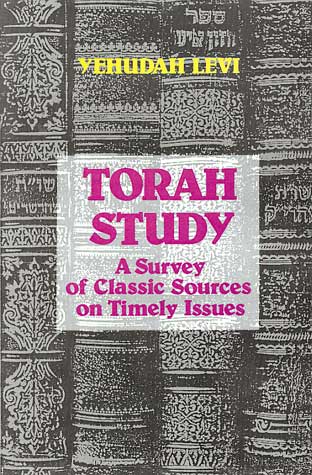 Torah Study