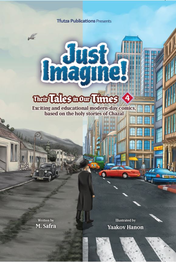 Just Imagine! Their Tales in Our Times Volume. 4 - Comic