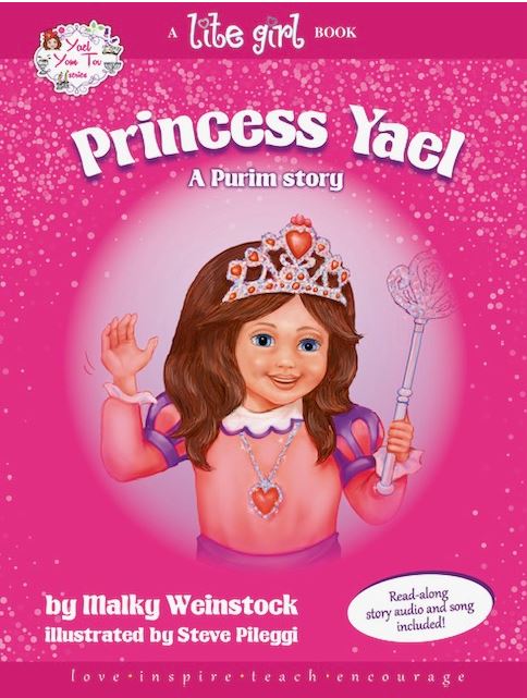 Lite Girl #14 - Princess Yael a Purim Story - with Music CD