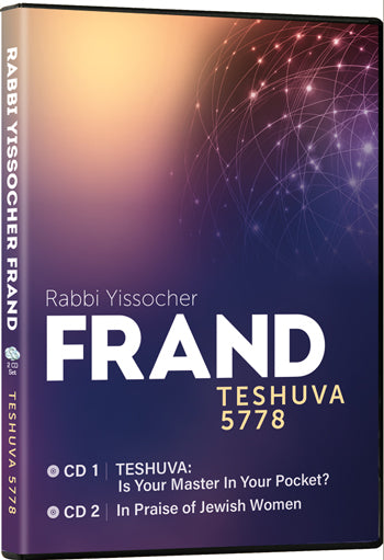 Teshuva 5778 - CD