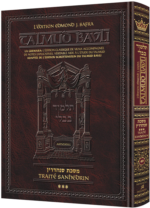 Artscroll: Guemara Sanhedrin GRANDE, Edmond J. Safra Ed - Vol 3: Chapitre 10-11 (84a-113b)