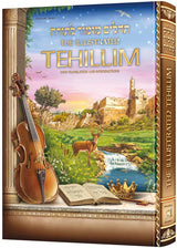 The Illustrated Tehillim