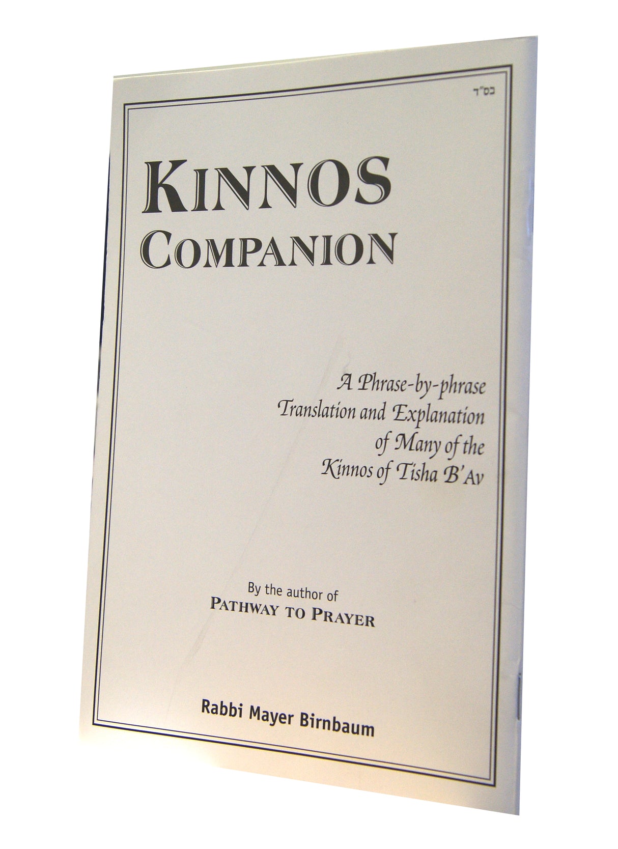 Kinnos Companion P/b