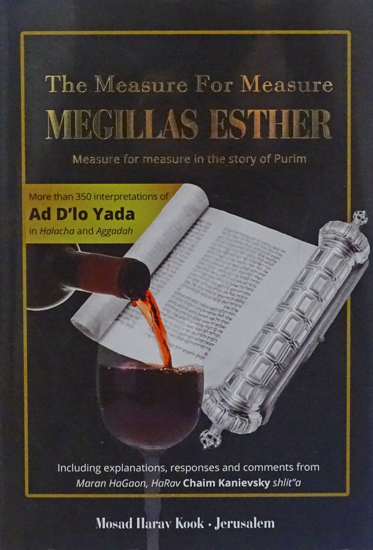 The Measure For Measure Megillas Esther