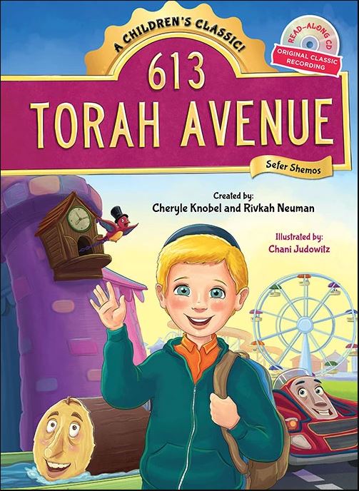 613 Torah Avenue - Shemos - With a read-along/music CD