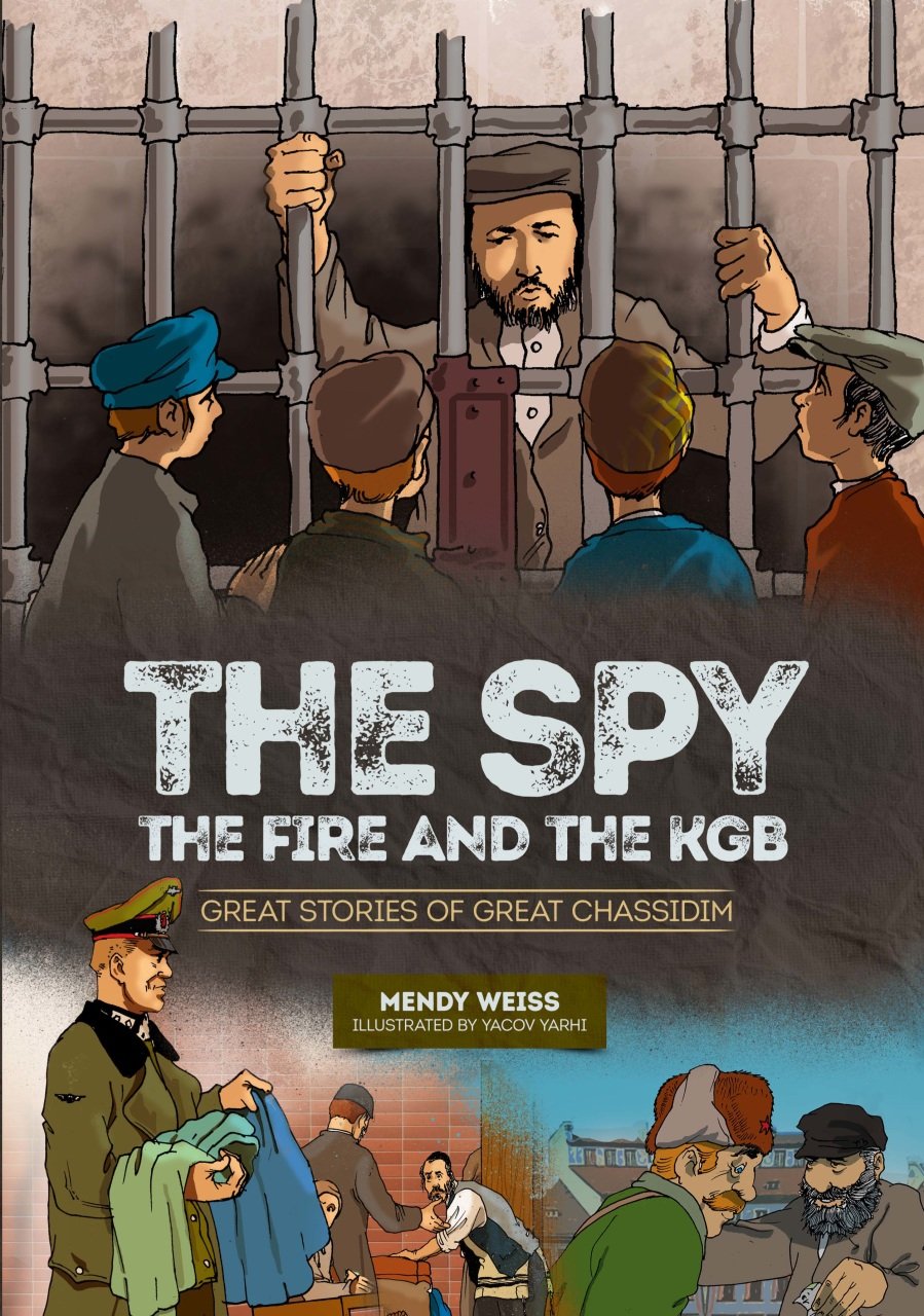 The Spy, the Fire, and the KGB