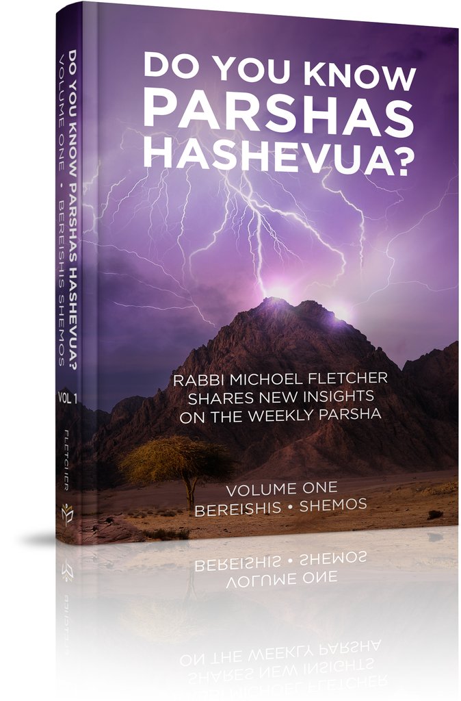 Do You Know Parshas Hashevua? Vol 1 Bereishis - Shemos