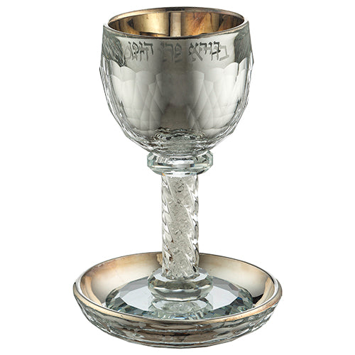 Art Judaica: Kiddush Cup-Crystal-Kiddush Blessing Motif 16cm