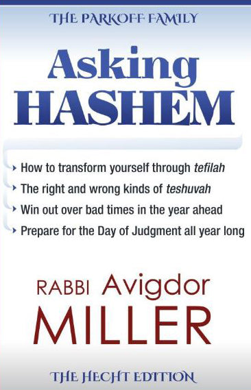 Asking Hashem